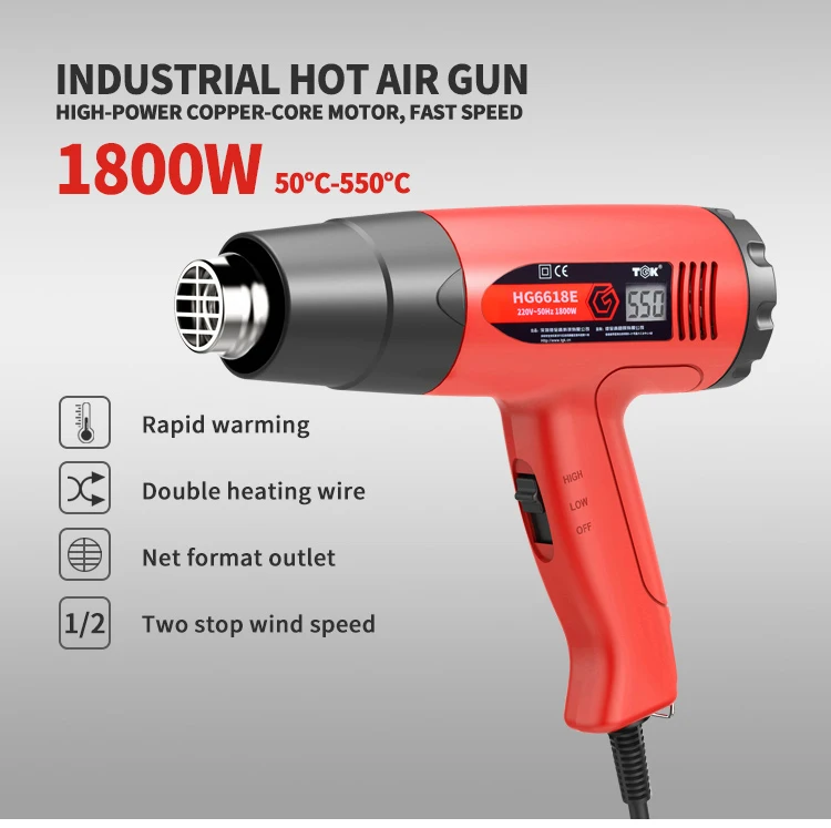 Hg6618e 1800w New Design Digital Display Temperature Adjustable Hot Air