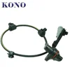 Rear Left ABS Wheel Speed Sensor 89546-71020