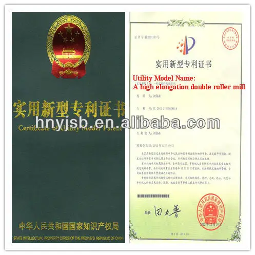 deformed steel wire and bar making machine.jpg