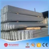 High Quality Double Wave Guardrail Plate Flex Beam Traffic Fence Road Construction Project Guard Rail System