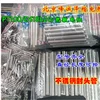 6*60MM Temperature probe single head small steel pipe stainless steel shell for PT 100/DS18B20/NTC Sensor