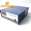 600W Cleaner Bath Driver Digital Ultrasonic Transducer Generator 80KHZ High Frequency Cleaning Piezoelectric Sensor Generator