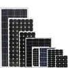 Top Cheap Selling Things Products Solar Panel In Alibaba