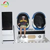 VR technology egg shape 9d cinema simulator interactive motion 9d virtual reality chair
