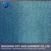 XLL4-15026C Tightly Antistatic Material Denim Fabric