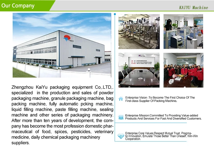 capsule filling machine.jpg