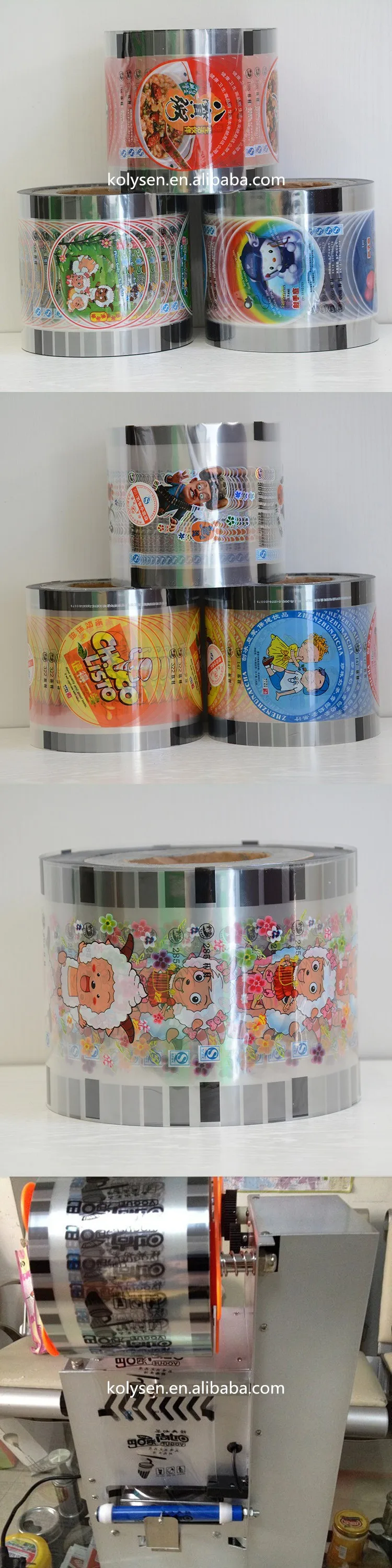 Cup Sealing Roll Film Custom Printed Pp/plastic Transparent Packaging Film Laminated Material Soft Moisture Proof