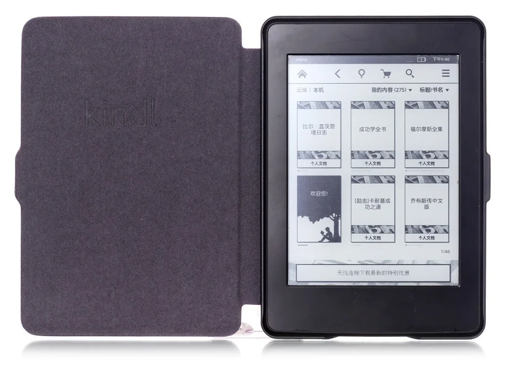 Auto Sleep Wake Function Ultra Slim PU Leather Tablet Cover Case For Amazon Kindle Paperwhite 1 2 3 6Inch Shell Flip Cover Cases with Nice Retail Package