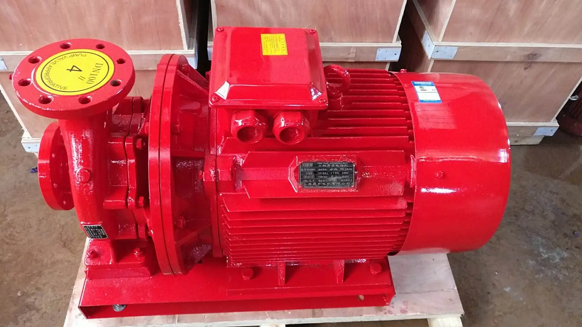 5 10 15 Hp Motor Pump Price Electric Water Pump For Industrial Buy