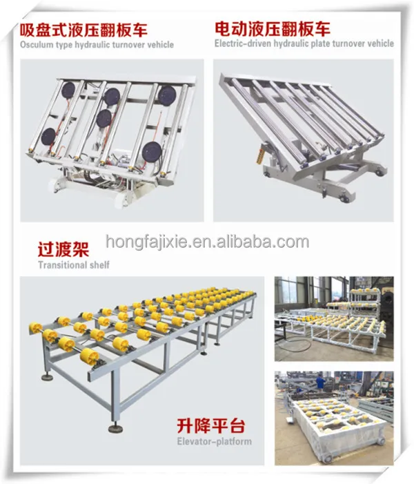 quartz stone machine2