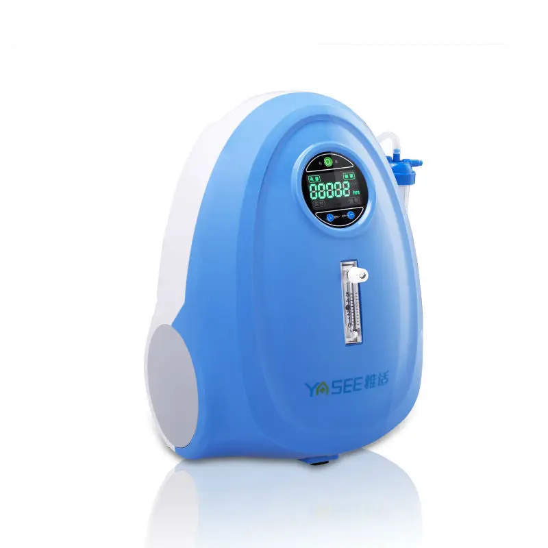 Yasee Oxygen Concentrator With Battery - Buy Portable Oxygen ...