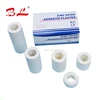 Quality Guarantee Medical adhesive zinc oxide plaster With Metal Tin package