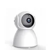 1080p HD indoor home surveillance monitor wireless smart camera wifi with night vision
