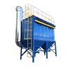 Wood Industrial dry cleaning machine bag type dust collector