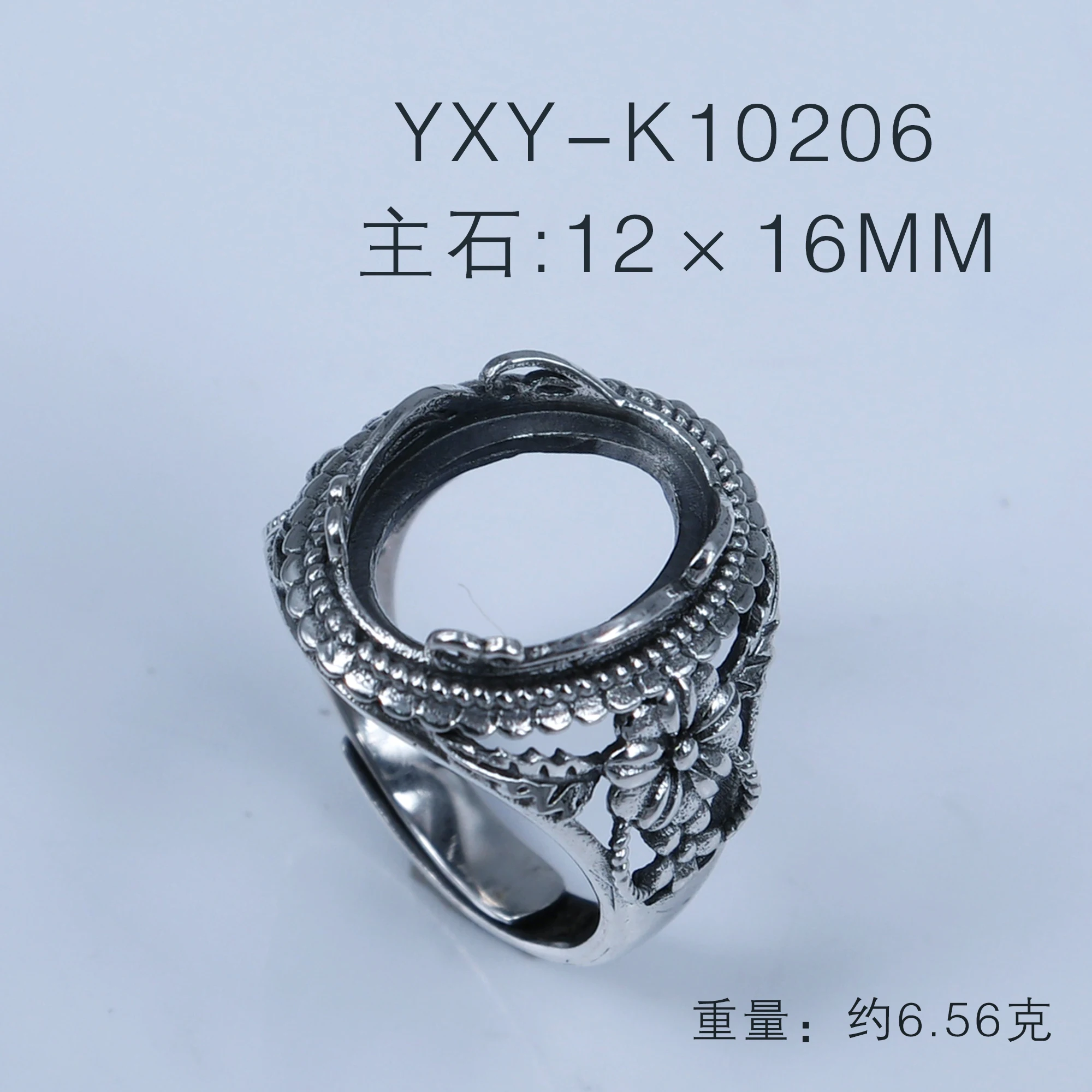 YXY-K10206.jpg