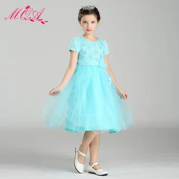 Lace Party Dress For Little Girls Beach Wedding Party Dress Wear For Girls Lw3010 View Latest Clothes For Girls Mqa Product Details From Guangzhou