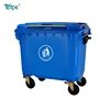 HDPE big container dustbin plastic mobile garbage bin 660 liter garbage bin