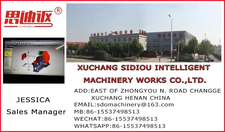 Concrete Saw Cutting Machine