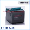 Pos 58 80mm Thermal Printer Driver Of Android/ Linux