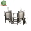 Micro beer brewery/brewing equipment 1hl, 2hl, 3hl, 10hl, 50hl per batch