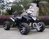(JLA-13A-08)150cc racing atv,2017 new automatic quad, design frame atv