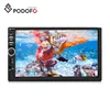 Podofo Car Radio Autoradio 7" 2 Din LCD Touch Screen Multimedia Player Support Mirror-Link Rear View Camera Car DVR