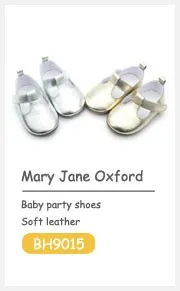 Mary-Jane-Oxford.jpg