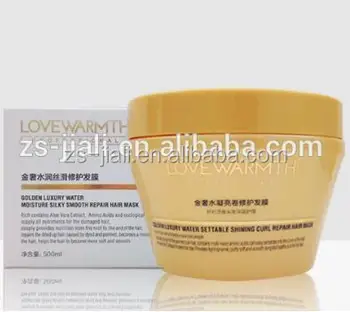 Love Warmth Hair Care Brand Professional Hair Treatment Mask Buy