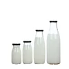 Youcheng Custom 200ml 250ml 500ml 1000ml clear empty glass vintage wine milk storage bottle