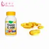 Best price raw material health functional food vitamin e oil for skin with GMP certified