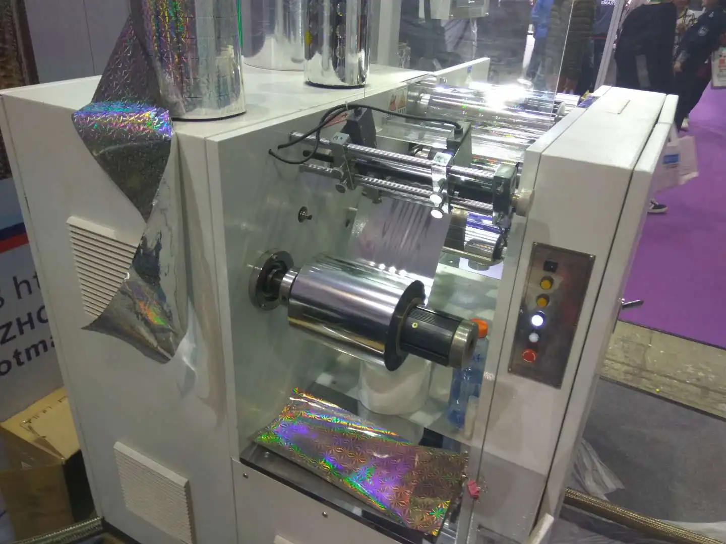 hologram sticker printing machine