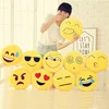 OXGIFT China Wholesale Factory Price Amazon QQ custom whatsapp emoticon poop emoji funny Expression Smiling face Plush Pillow