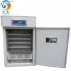 Cheap price automatic small size used poultry incubator 352 eggs hatching machine for sale