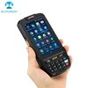 Brand new selling reader data collector industrial with linux barcode scanner pda