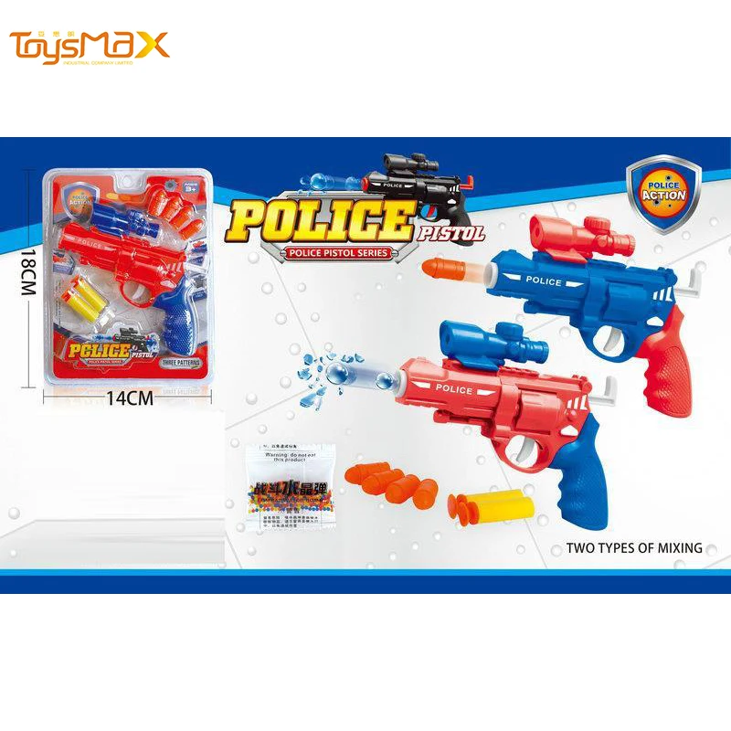Competitive Price Air Soft Gun Plastic Kids Playing Toys With Water And Soft Bullets