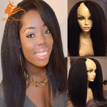 7a Cheap Virgin Kinky Straight U Part Wig Unprocessed Brazilian