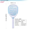 Hot sale USB charge with mosquito swatter for USA