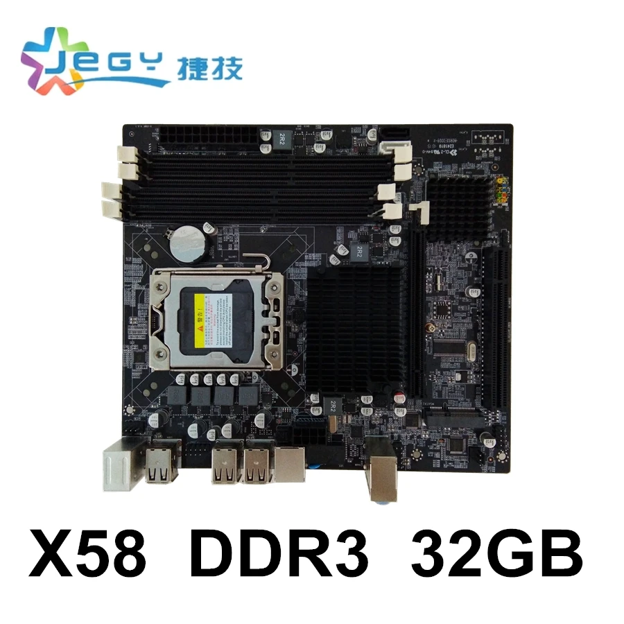 

LGA1366 DDR3 32GB RAM X58 Plus 4 Slots Motherboard