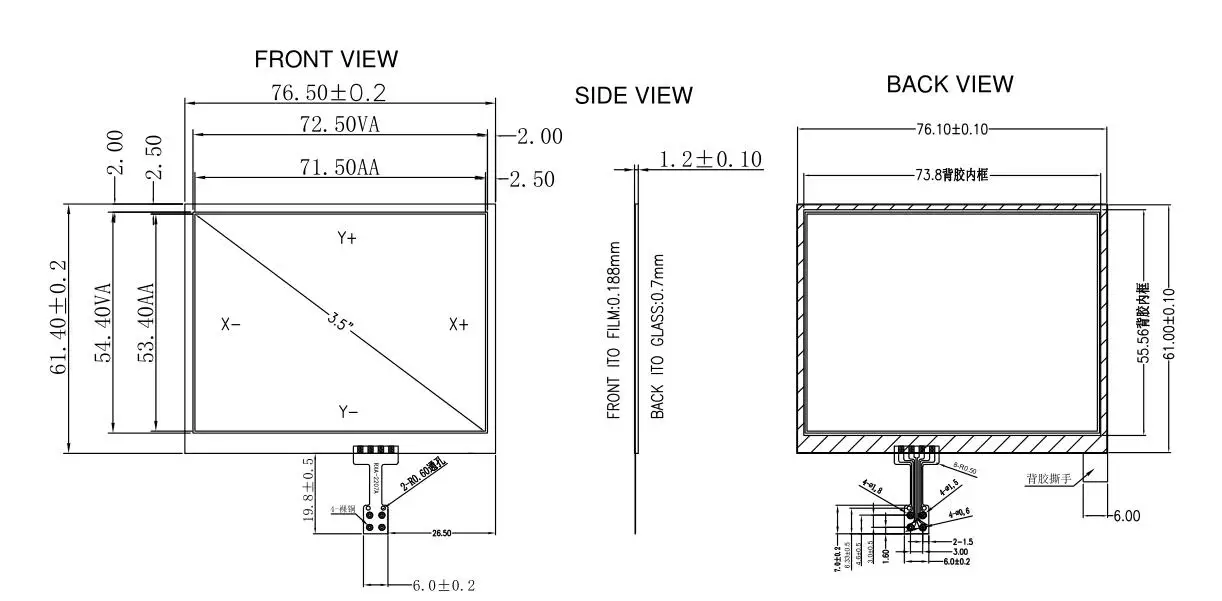 Resistive touch screen 3.5" panel 320x240