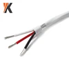 UL approved ul2464 ul2547 ul2516 24awg awg copper wire 2 core 3 core shielded multicore cable