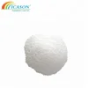Anchoring agent used BPO 75% powder produced by icason