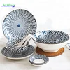 Ceramic Glazed Colorful Japanese Household Tableware