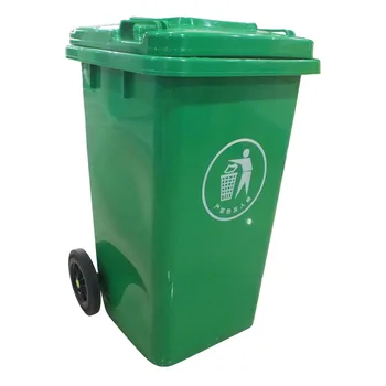 dustbin with wheels