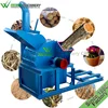 Weiwei cheap price sawdust pellet line fodder machine extruding