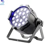 no flicker RDM 18 pcs white and amber 2 in 1 12w led pro zoom par disco stage effects