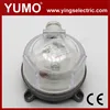 SC-08 Differential pressure switch Low Pressure switch air sense switch