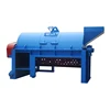 GUOXIN Single And Double Drum Coconut shell Defibering Machine