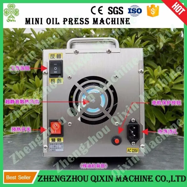 oil mill machinery prices