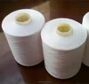 Yuanchen Anhui JIangsu Beijing ptfe teflon sewing thread PET thread 1250D 1500D 2000D