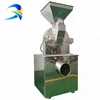 tea leaf grinding machine /tea mill